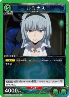 ユニオンアリーナ　月火 阿良々木 月火 SR - ユニオンアリーナシングル＆デッキ販売