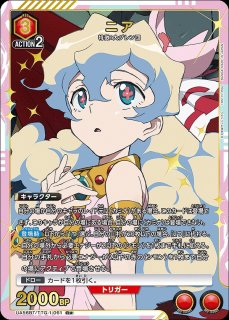 特価品》ニア/R☆【赤】【キャラクター】《パラレル版UA56BT/TTG-1-061