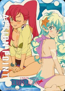 アクションポイントカード(花園 羽々里)/AP【アクションポイント