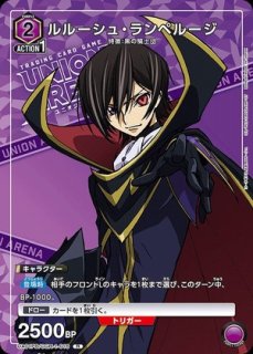 ミレーヌ・フレア・ジーナス/R☆【赤】【キャラクター】《パラレル版