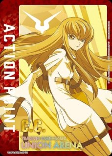 ユニオンアリーナ アクションポイント 一覧ページ｜高価買取も実施中