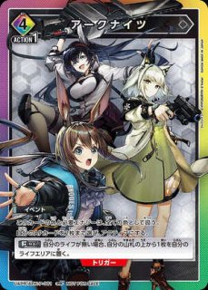 特価品》マクロスF/PR【イベント】《UAPR/MCR-P-001》 イベント 販売