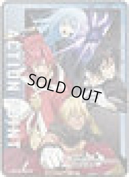 画像1: 《特価品》アクションポイントカード(リムル&ベニマル&ディアブロ&ヴェルドラ)/AP【アクションポイント】《UAPB/TSK-AP01》 (1)