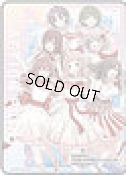 画像1: アクションポイントカード(真乃＆果穂＆恋鐘＆あさひ＆甘奈＆にちか＆透)/AP【アクションポイント】《UAPB/IMS-1-AP04》 (1)