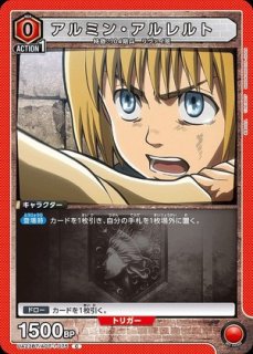 TORECARDSコラボ】俺だけレベルアップな件：【紫】旬＆向坂デッキ 販売