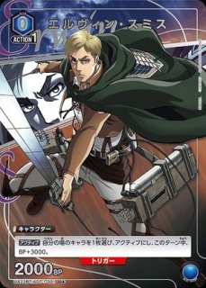 特価品》ラピ：レッドフード/PcSR【黄】【キャラクター】《パラレル版