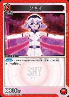 紫雲 清夏/SR【赤】【キャラクター】《UA27BT/GIM-1-053》 UA27BT/GIM