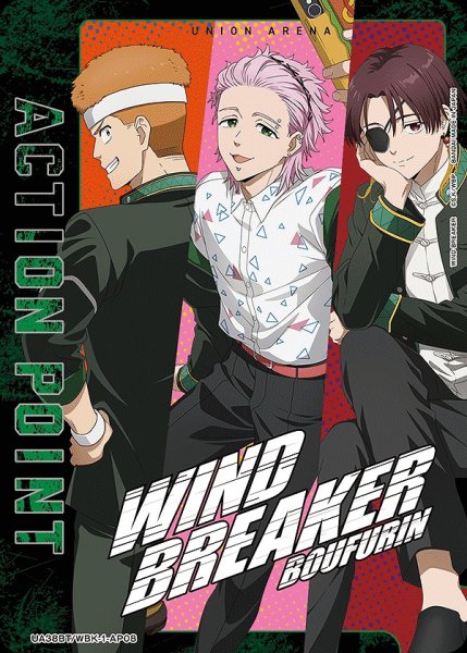 画像1: アクションポイントカード(蘇枋&桐生&柘浦)/AP【アクションポイント】《UA38BT/WBK-1-AP08》 (1)