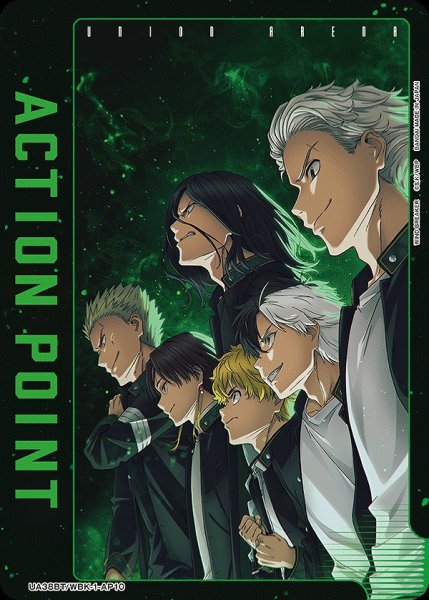 画像1: アクションポイントカード(第2弾 ボウフウリン キービジュアル)/AP【アクションポイント】《UA38BT/WBK-1-AP10》 (1)