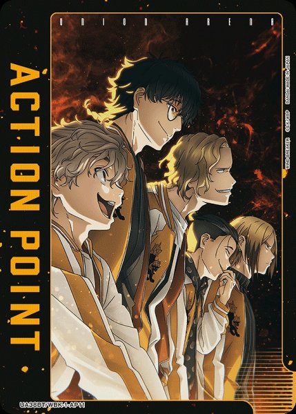 画像1: アクションポイントカード(第2弾 獅子頭連 キービジュアル)/AP【アクションポイント】《UA38BT/WBK-1-AP11》 (1)