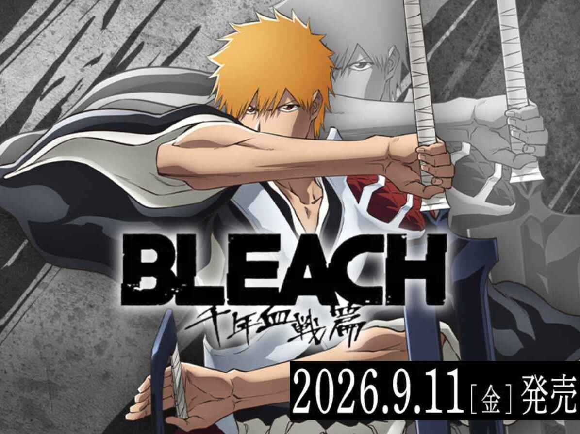BLEACH 千年血戦篇 Vol.3 【EX15BT】