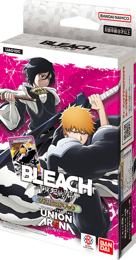BLEACH 千年血戦篇