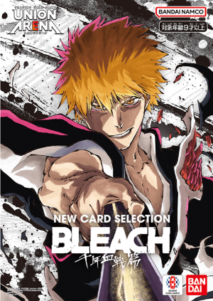 BLEACH NEW CARD