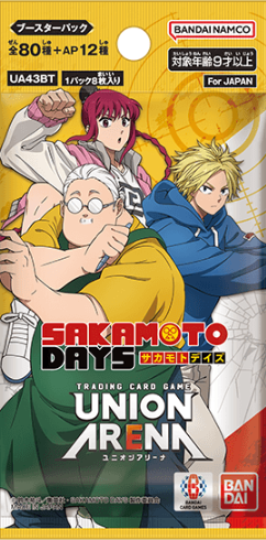 SAKAMOTO DAYS
