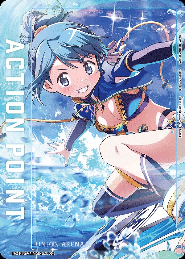 アクションポイントカード(美樹 さやか)/AP【アクションポイント