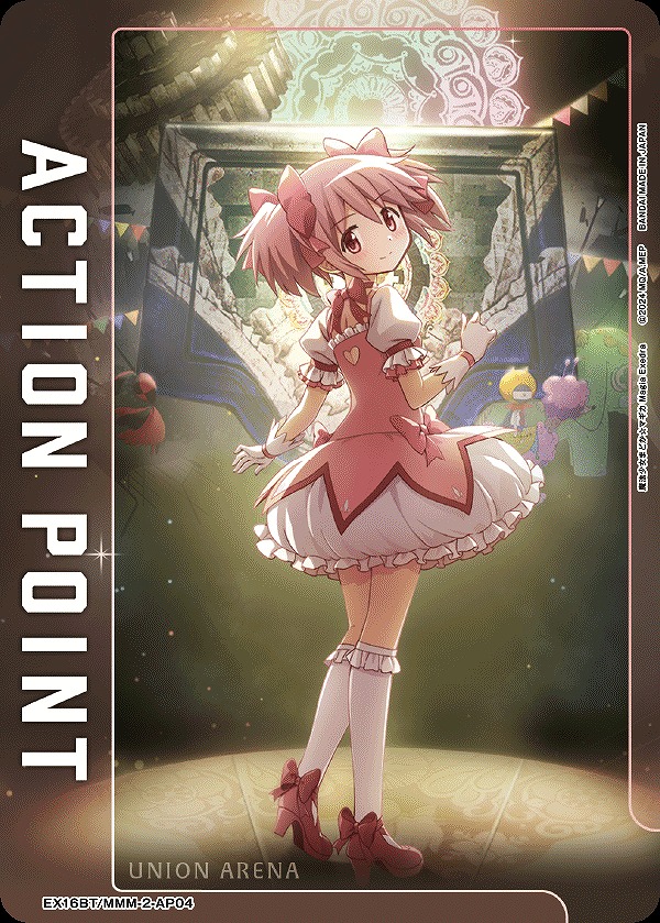 ユニオンアリーナ　まどか☆マギカ　まどマギ　アクションポイントカード　ap アクションポイントカード(鹿目 まどか)/AP【アクションポイント